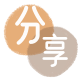 龙岩信用卡商家平台☀️诚信信用卡24小时在线接单 - 北京信用卡